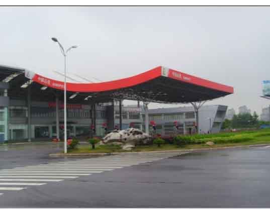黄浦中石油加油站