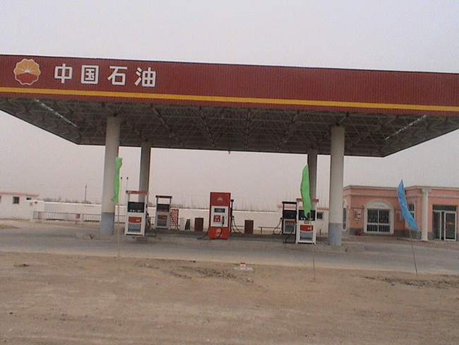 黄浦中石油加油站